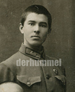 Пехота. 1928 г. За отличную стрельбу из пулемета.