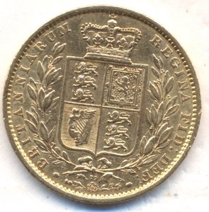 Соверен 1864 г. - Великобритания.