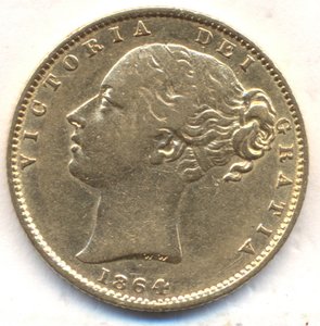 Соверен 1864 г. - Великобритания.