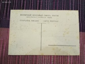 Санкт-Петербург