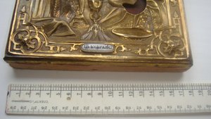 Очень крассивая икона. 1861г.