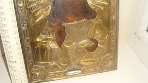 Очень крассивая икона. 1861г.