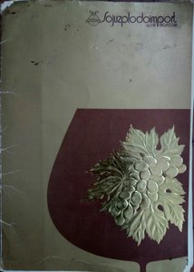 Союзплодимпорт.
