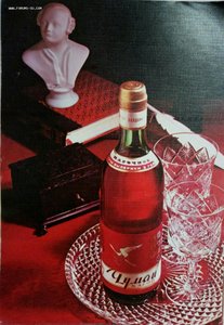 Союзплодимпорт.