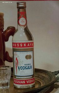Союзплодимпорт.