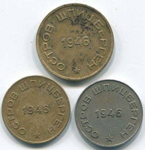 Остров Шпицберген Арктикуголь 1946