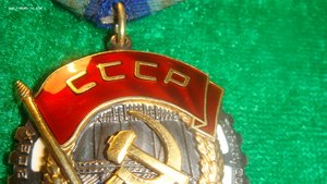 ТКЗ-переходной №394762.