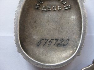 ЗП в ассортименте