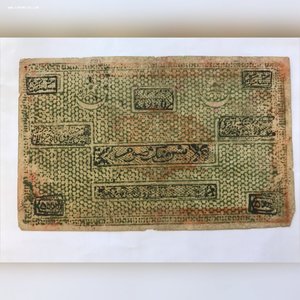 Бухара, 5000 руб.