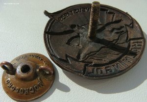 Халхингол, контрик, отличный