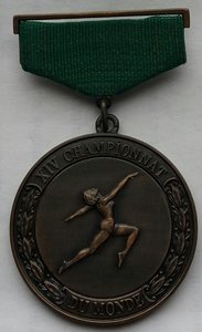 Чемпионат мира по гимнастике 1958г. Москва. (1)