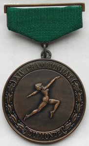 Чемпионат мира по гимнастике 1958г. Москва. (1)