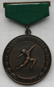 Чемпионат мира по гимнастике 1958г. Москва. (1)
