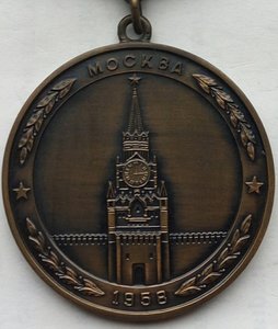 Чемпионат мира по гимнастике 1958г. Москва. (1)