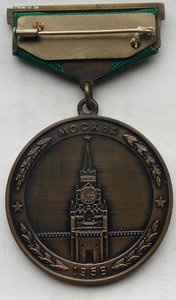 Чемпионат мира по гимнастике 1958г. Москва. (1)