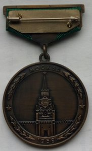 Чемпионат мира по гимнастике 1958г. Москва. (1)
