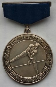 Чемпионат мира по гимнастике 1958г. Москва,серебро. (2)