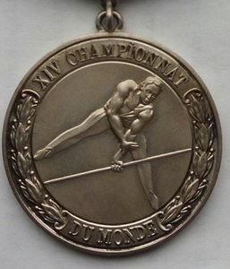 Чемпионат мира по гимнастике 1958г. Москва,серебро. (2)
