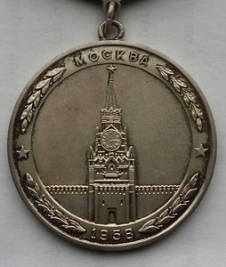 Чемпионат мира по гимнастике 1958г. Москва,серебро. (2)