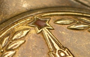 Слава 2 ст. 1994 г.