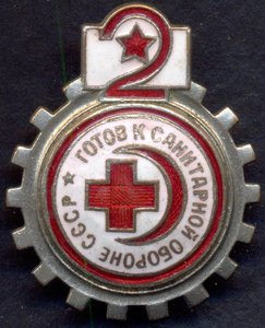 ГСО 2 ступени на винту 1935-41 гг.