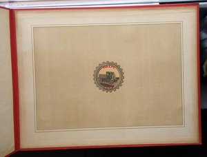 Аттестат,Народ. Комис-ат Среднего Машиностроения СССР,1943г.