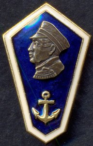 Морской ромбик с Нахимовым, тяжелый металл.