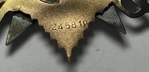 ОВ 1 степени N245819 (дубликат по чистому)