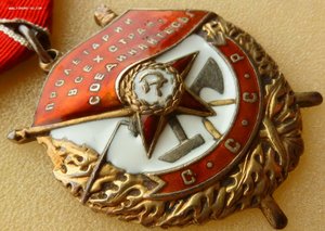 БКЗ на Ефрейтора,представление к Герою Советского Союза.