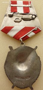 БКЗ на Ефрейтора,представление к Герою Советского Союза.