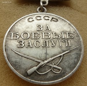 БЗ-Квадро Сталинград,на Кавалера 2-х Слав и 2-х КЗ.