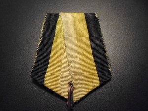 Колодка с лентой для медали Польский мятеж, 300лет Романовых