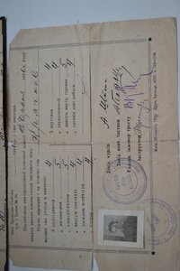 Удостоверение 1936го года об окончании курсов киномеханика