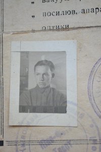Удостоверение 1936го года об окончании курсов киномеханика