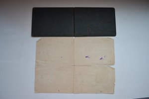 Удостоверение 1936го года об окончании курсов киномеханика