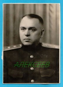 Ковальчук Н.К. зам.министра МГБ