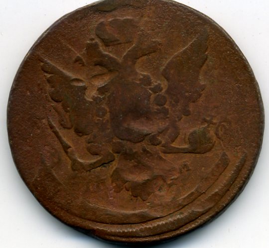 5 копеек 1759