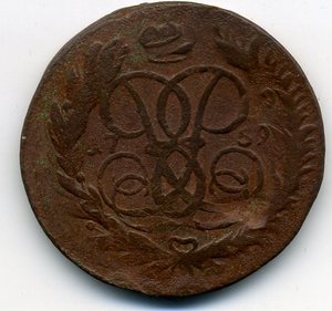 5 копеек 1759