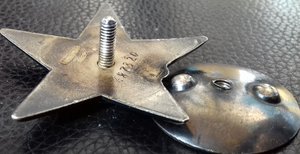 КЗ №687***. Отличная.