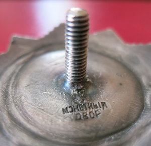 : Орден Богдана Хмельницкого 3ст с техклеймом