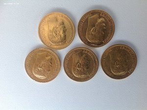 Пятерки Н2 пять штук