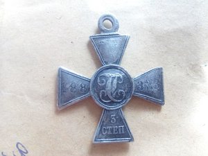 гк 3ст 188323