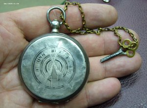 Часы За Отличную Стрельбу серебро 84