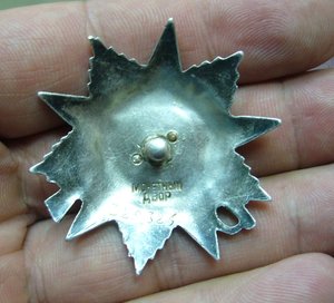 ОВ 2 ст - 329 ***