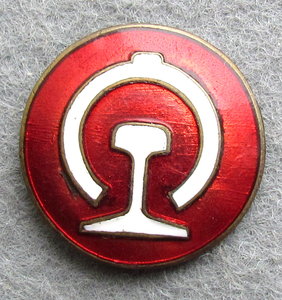 Китайский знак (002)