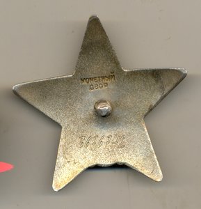 КЗ 3 млн. 676 тыс. не выслуга (7021)