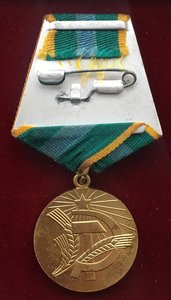 “За преобразование Нечерноземья РСФСР» Врученка.