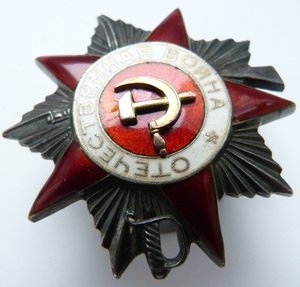 ОВ 2 ст№182тыс без клейма МД