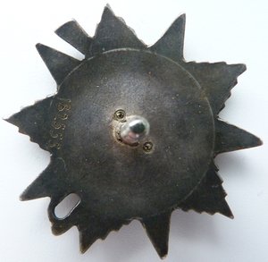 ОВ 2 ст№182тыс без клейма МД