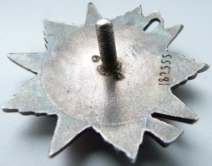 ОВ 2 ст№182тыс без клейма МД